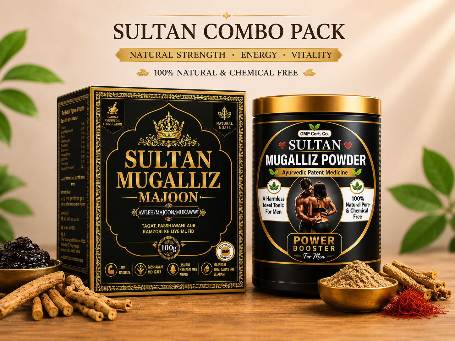 Combo Pack